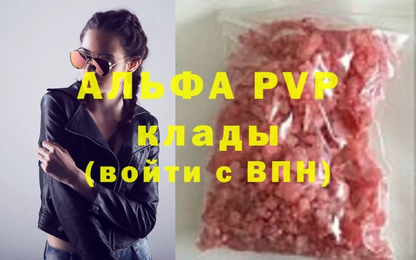 прущий лед Кукмор