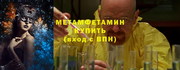 прущий лед Кукмор