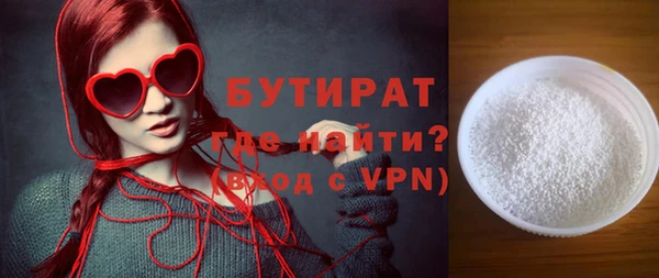 прущий лед Кукмор