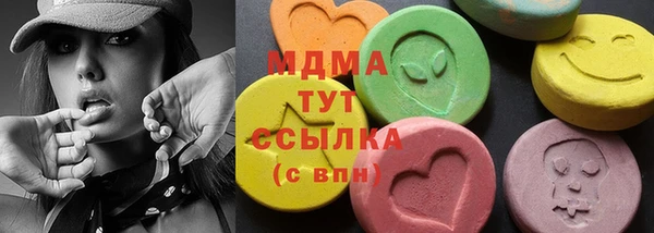 прущая мука Куйбышев