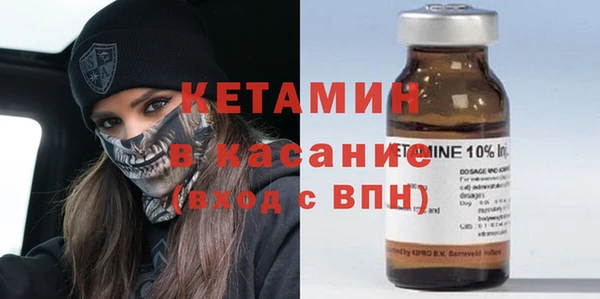 apvp Кулебаки