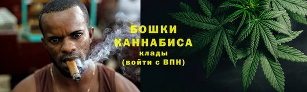 apvp Кулебаки