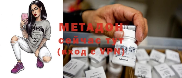 apvp Кулебаки