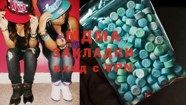 прущая мука Куйбышев