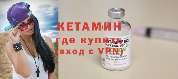 прущая мука Куйбышев