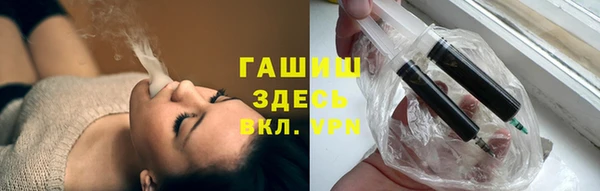 apvp Кулебаки