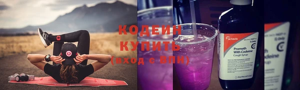 прущая мука Куйбышев