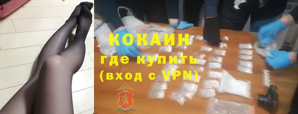 apvp Кулебаки