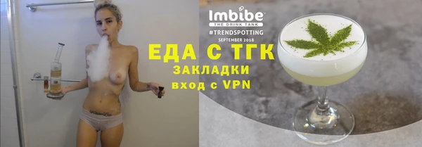 apvp Кулебаки