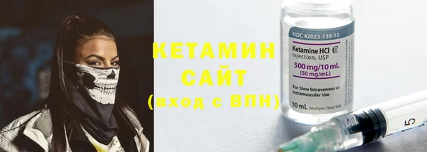 apvp Кулебаки