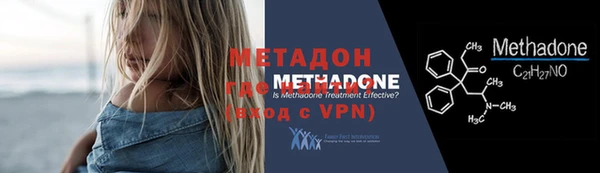 apvp Кулебаки