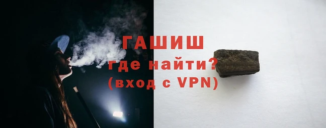 марки nbome Мурманск