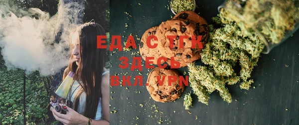 apvp Кулебаки