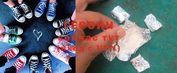 apvp Кулебаки
