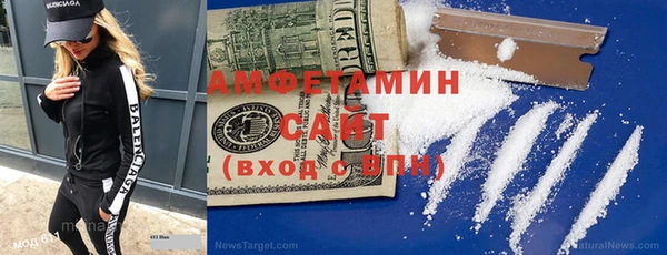 прущая мука Куйбышев