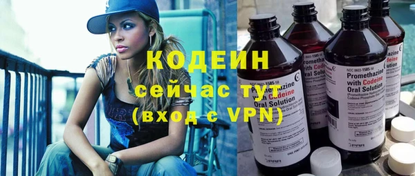 прущий лед Кукмор