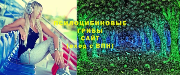 прущая мука Куйбышев