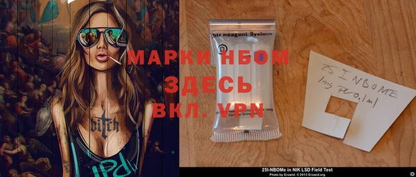 прущий лед Кукмор