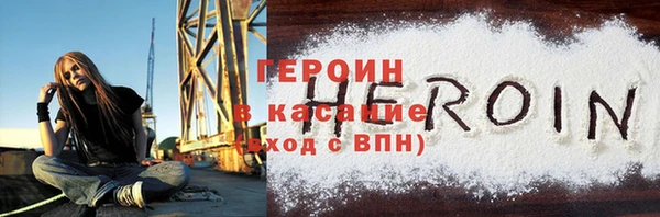 прущий лед Кукмор