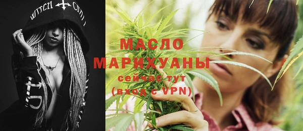 кокаин VHQ Кострома