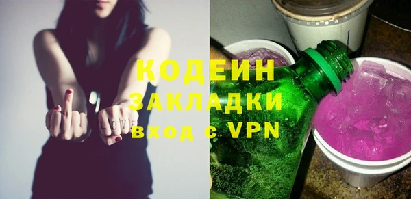 прущий лед Кукмор