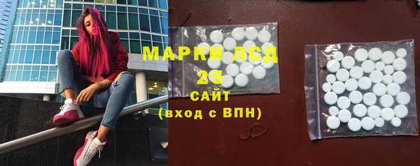 прущая мука Куйбышев