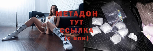 прущая мука Куйбышев