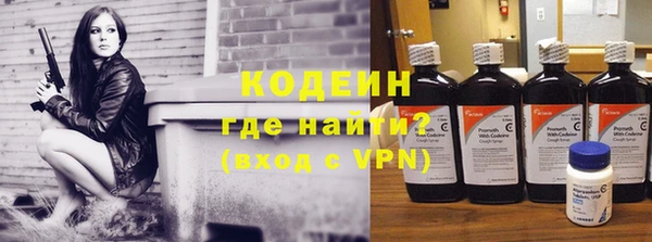 apvp Кулебаки