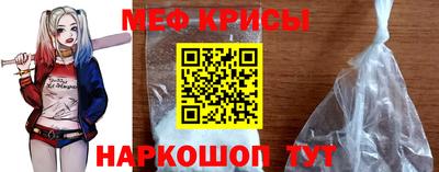 альфа пвп VHQ Азнакаево