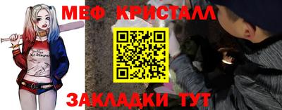 Альфа ПВП Берёзовский