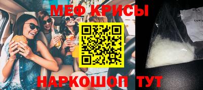 кокс Абакан