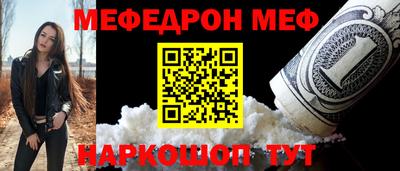 Альфа ПВП Берёзовский