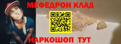 Альфа ПВП Берёзовский