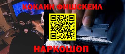 дистиллят марихуана Абинск