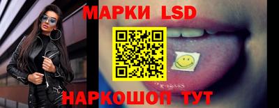 дистиллят марихуана Абинск