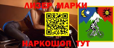 дистиллят марихуана Абинск