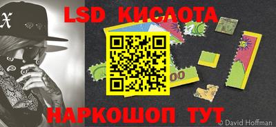 кокс Абакан