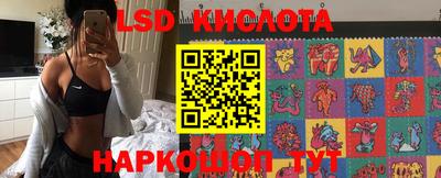 дистиллят марихуана Абинск