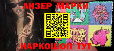 кокс Абакан