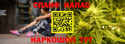 Альфа ПВП Берёзовский