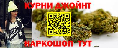 альфа пвп VHQ Азнакаево