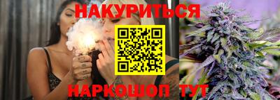 альфа пвп VHQ Азнакаево