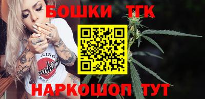 альфа пвп VHQ Азнакаево