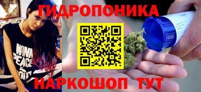 альфа пвп VHQ Азнакаево