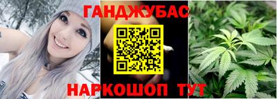 кокс Абакан