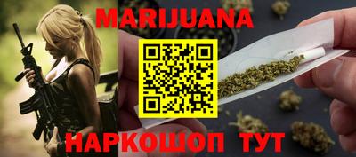альфа пвп VHQ Азнакаево