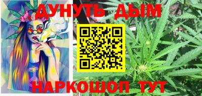 Альфа ПВП Берёзовский