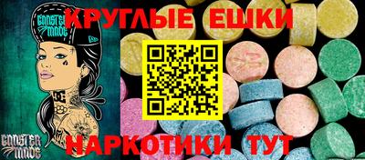 дистиллят марихуана Абинск