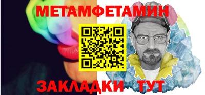 альфа пвп VHQ Азнакаево