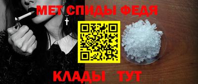 кокс Абакан